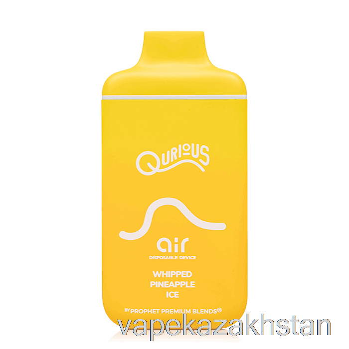 Vape Smoke Qurious Air 6000 Disposable Whipped Pineapple Ice